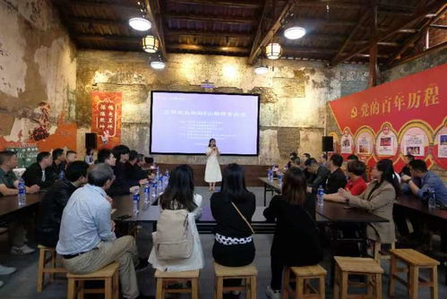 三明創(chuàng)業(yè)論壇走進(jìn)沙縣，山耕源食品攜手文化藝術(shù)交流活動圓滿成功