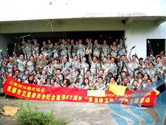 專業體驗式培訓領航者 山美特，以拓展訓練賦能團隊新動力