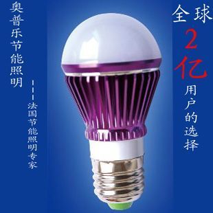 南京奧普樂LED球泡燈與歐普照明8316 3W產(chǎn)品評測及燈具照明市場淺析
