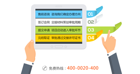 網(wǎng)絡(luò)文化經(jīng)營許可證 一站式申請(qǐng)指南與專業(yè)代辦服務(wù)